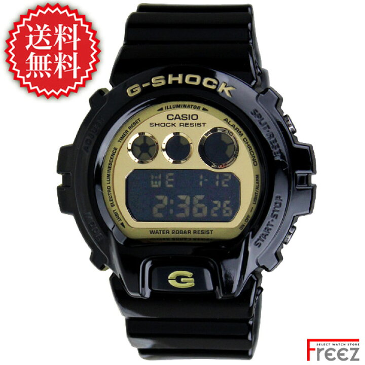 楽天市場】カシオ CASIO G-SHOCK G-ショック Crazy Colors ジー  