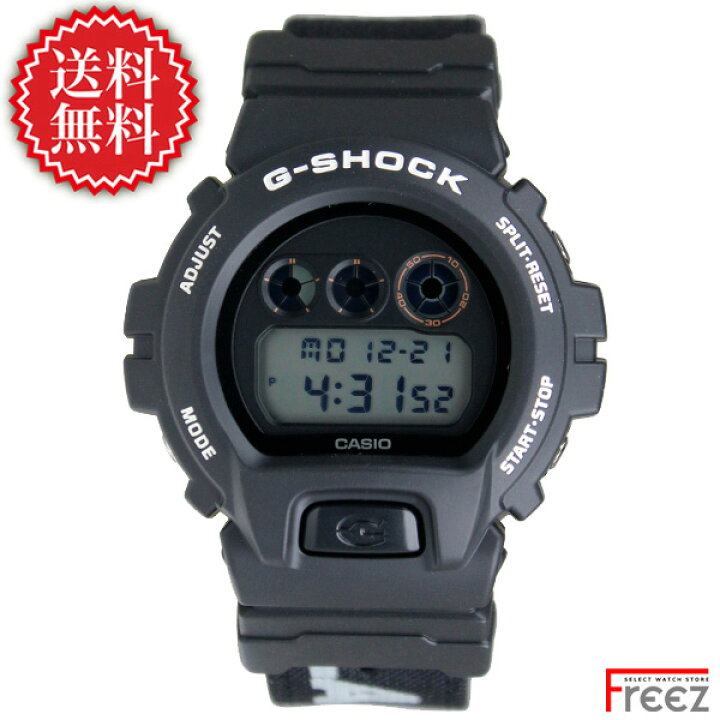 楽天市場】カシオ G-SHOCK ジーショック 腕時計 メンズ PLACES + FACES  