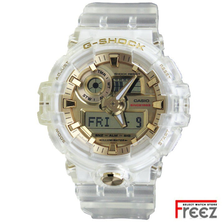 楽天市場】カシオ G-SHOCK メンズ 腕時計 35周年記念スペシャルモデル  