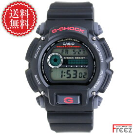 【お一人様1点限り】CASIO カシオ G-SHOCK ジーショック DW-9052-1V 黒 BLACK 腕時計 メンズ【期間限定】