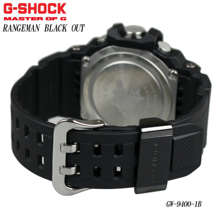 楽天市場】CASIO カシオ G-SHOCK 電波 ソーラー マルチバンド6 タフ 