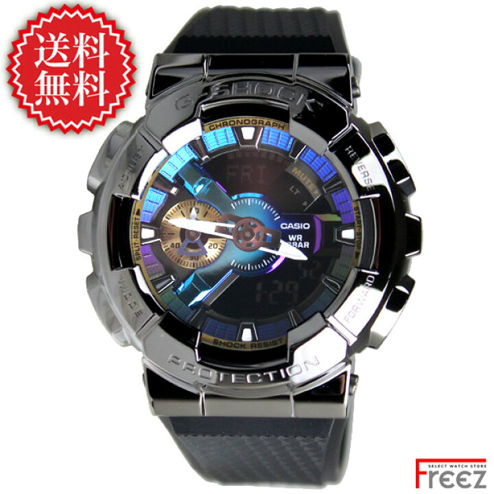 楽天市場】カシオ G-SHOCK 腕時計 メンズ METAL COVERED メタルカバー 