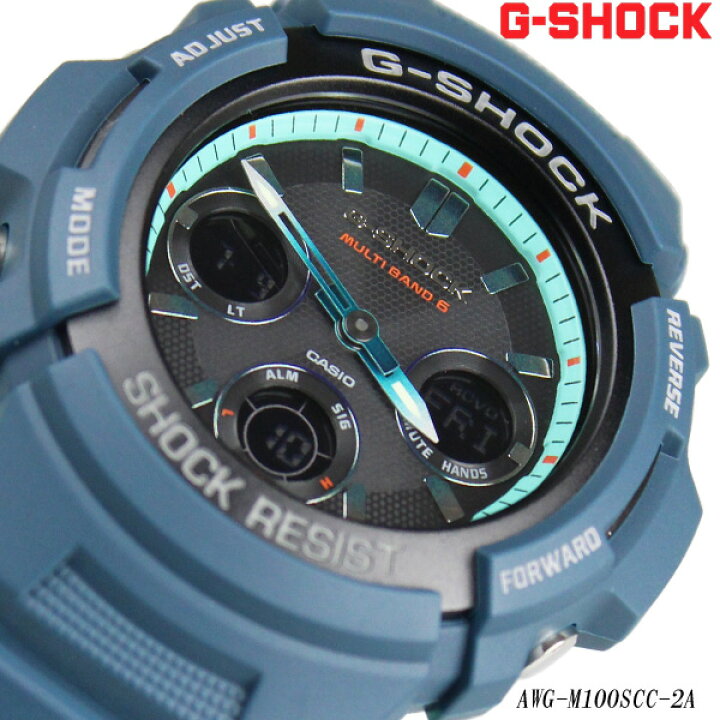 楽天市場】G-SHOCK デジタル×アナログ ジーショック 電波ソーラー 