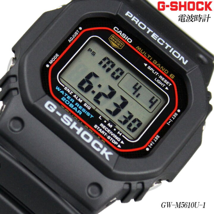 楽天市場】CASIO G-SHOCK GW-M5610U-1 カシオ Gショック メンズ 腕時計 