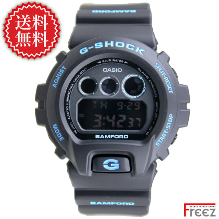 楽天市場】カシオ G-SHOCK Gショック ジーショック BAMFORD バン 