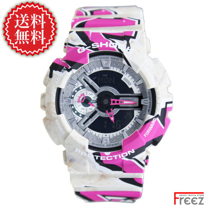 楽天市場】カシオ G-SHOCK メンズ 腕時計 デジアナ Street Spirit GA 