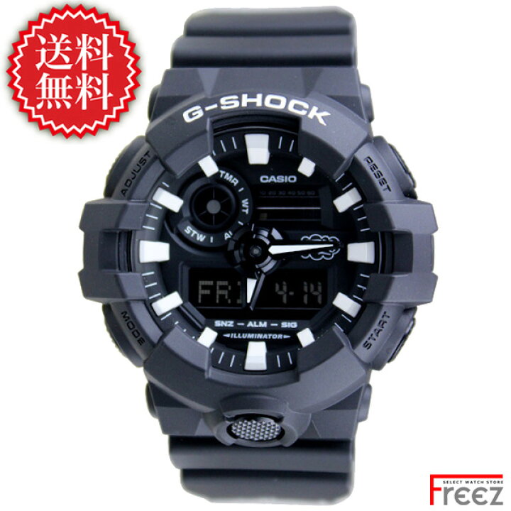 楽天市場】カシオ G-SHOCK ERIC HAZE エリックヘイズコラボ 35周年記念  