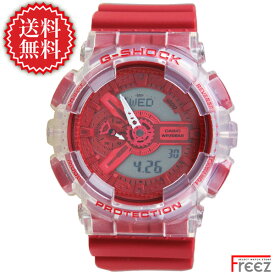 【訳あり特価】カシオ G-SHOCK メンズ 腕時計 デジアナ Lucky Dropシリーズ RED レッド GA-110GL-4AA【あす楽】【送料無料】