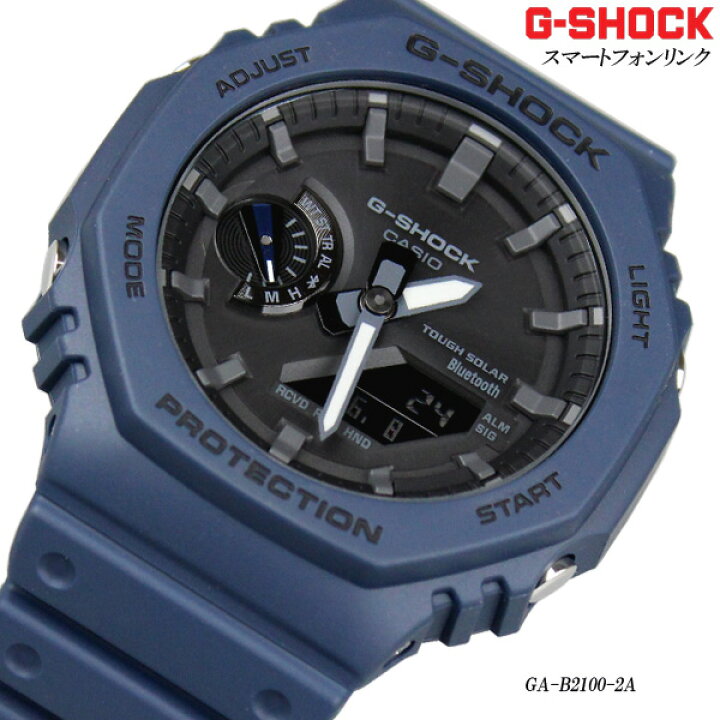 楽天市場】CASIO G-SHOCK GA-B2100-2A カシオ Gショック メンズ 腕時計 