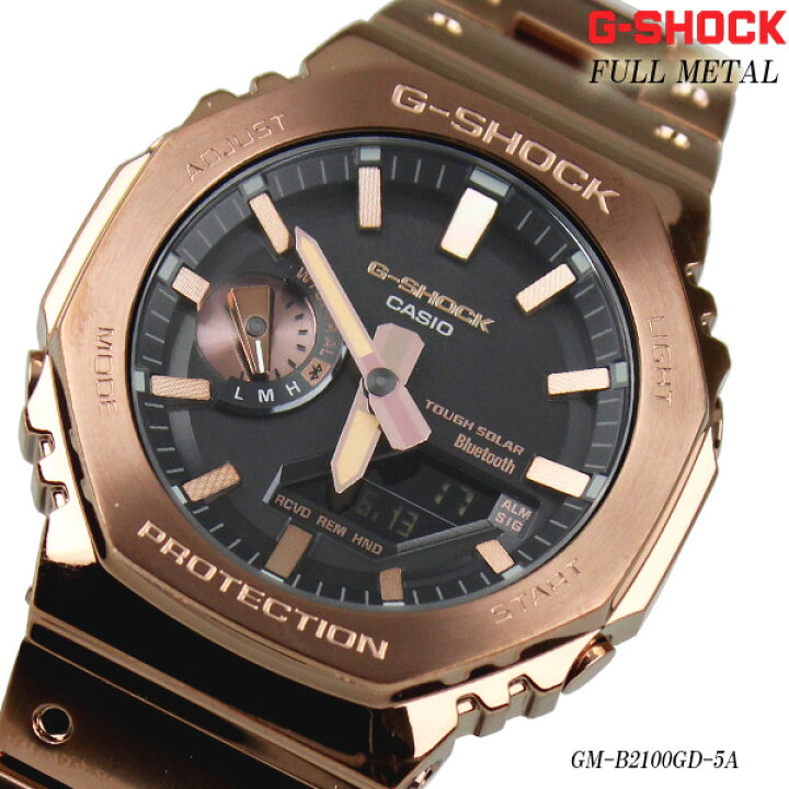 楽天市場】カシオ CASIO G-SHOCK ジーショック 腕時計 メンズ デジアナ 