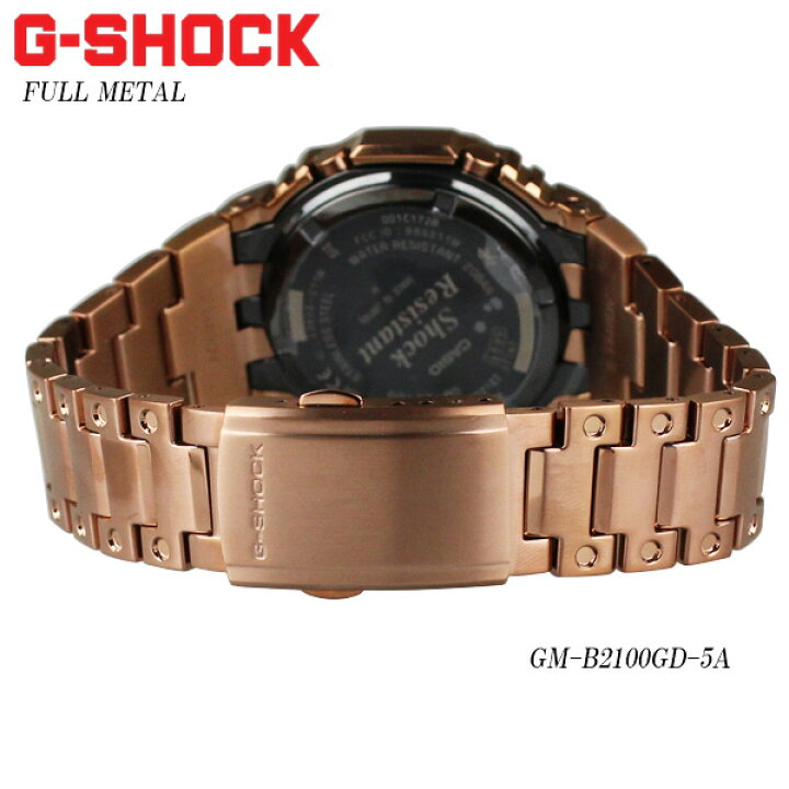 楽天市場】カシオ CASIO G-SHOCK ジーショック 腕時計 メンズ デジアナ  