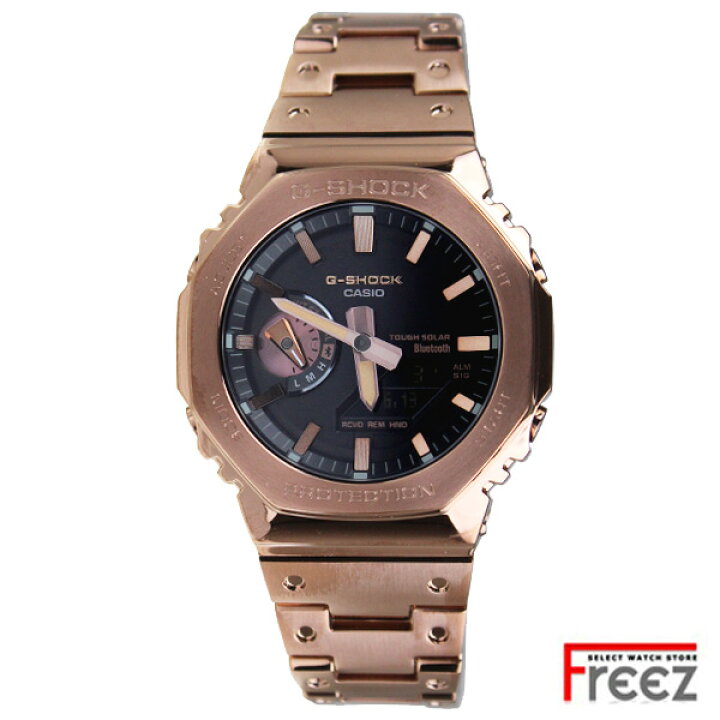楽天市場】カシオ CASIO G-SHOCK ジーショック 腕時計 メンズ デジアナ  