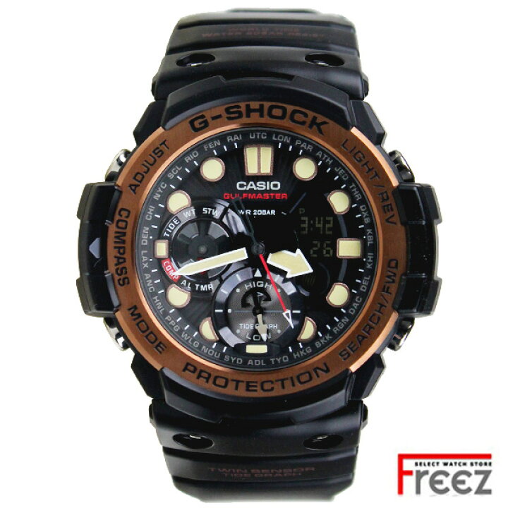 楽天市場】CASIO G-SHOCK ジーショック GULFMASTER ガルフ  