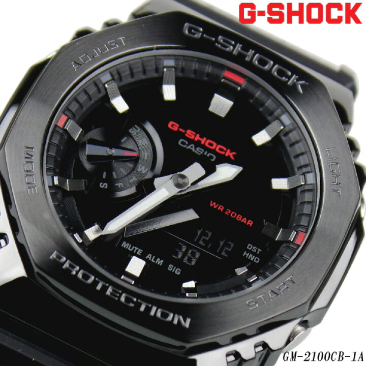 楽天市場】カシオ CASIO G-SHOCK ジーショック 腕時計 メンズ デジアナ 