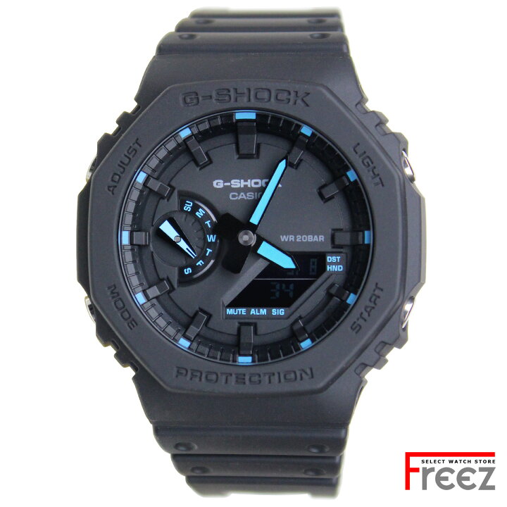 楽天市場】カシオ CASIO G-SHOCK ジ-ショック 腕時計 メンズ デジアナ 