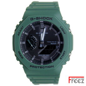 カシオ CASIO G-SHOCK ジ-ショック 腕時計 メンズ デジアナ スマートフォンリンク タフソーラー GREEN 緑 GA-B2100-3A【あす楽】【送料無料】