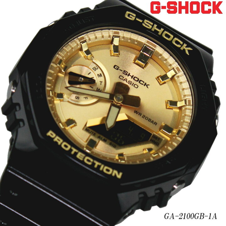 楽天市場】カシオ CASIO G-SHOCK ジ-ショック 腕時計 メンズ デジアナ 