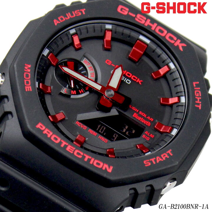 楽天市場】カシオ CASIO G-SHOCK ジ-ショック 腕時計 メンズ デジアナ 