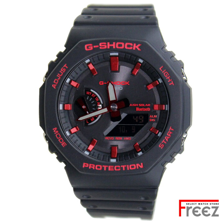 楽天市場】カシオ CASIO G-SHOCK ジ-ショック 腕時計 メンズ デジアナ 