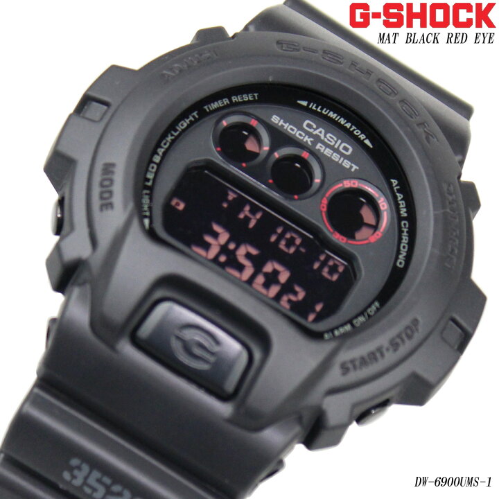 楽天市場】CASIO G-SHOCK マットブラック レッドアイ MAT BLACK RED 