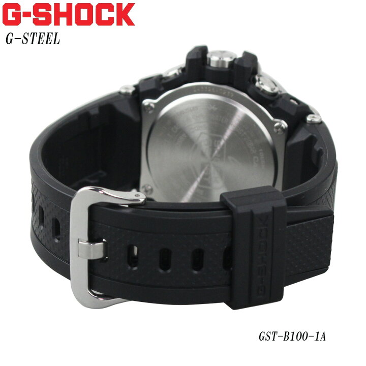 楽天市場】カシオ G-SHOCK メンズ 腕時計 スマートフォンリンク G 