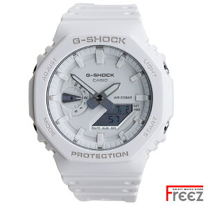 �J�V�I CASIO G-SHOCK �W-�V���b�N �r���v �����Y �f�W�A�i WHITE �� One tone�V���[�Y GA-2100-7A7�y�����y�z�y���������z