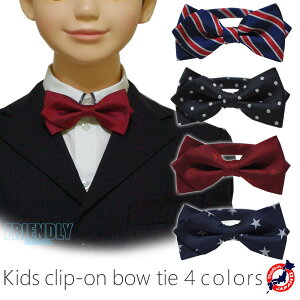 lN^C ^b` LbY q j̎q Kids Foret LbYtH[ (11854) tH[} w ct ۈ牀  {