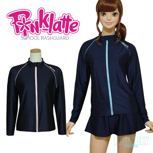 bVK[h XN[ ̎q PINK-latte sNe (1834461)  OJ t[hȂ 140 150 160 170cm w w q WjA LbY   킢