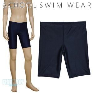 yyVX[p[SALE 70%OFFz XN[ j̎q jq tBbg O n lCr[ (134-545) XCpc 140 150 160 170 180cm w w Z WjA LbY 