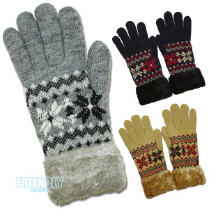 ySALE 40%OFFz  fB[X WjA 43510mfBbN jbg×t@[ h ĂԂ O[u 킢 g ̎q