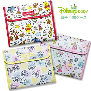 q蒠P[X }`P[X Wo fBYj[ q蒠 q蒠 Jo[ P[X 蒠P[X 蒠 ʒP[X ʒ 킢  LN^[