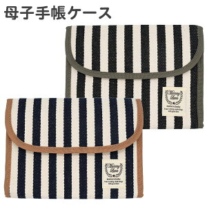 q蒠P[X }`P[X Wo  XgCv(719686) q蒠 Jo[ P[X 2l 蒠P[X ʒP[X  킢 oYj