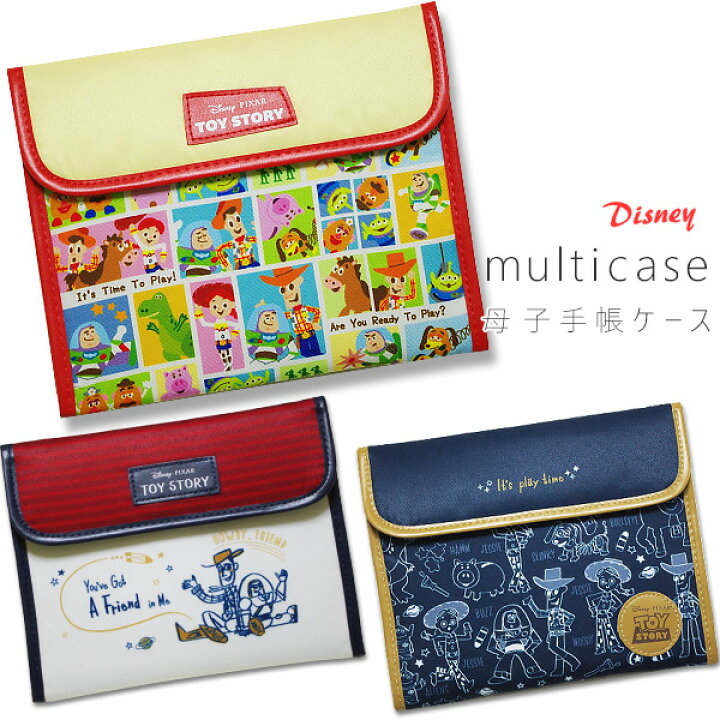 楽天市場】母子手帳ケース マルチケース ジャバラ ディズニー トイ  