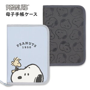 q蒠P[X 蒠P[X }`P[X Xk[s[ t@Xi[ q蒠 M S A6 B6 2l Jo[ P[X ʒP[X 蒠  킢 LN^[ J~I