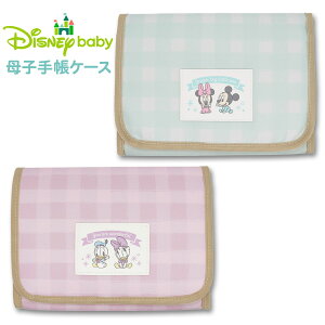 q蒠P[X Wo fBYj[ xr[ }`P[X q蒠 MTCY B6 2l 蒠 P[X Jo[ ʒP[X LN^[  킢  蒠P[X