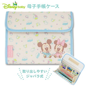 q蒠P[X Wo fBYj[ xr[~bL[&~j[ (DMM-2206K) }`P[X q蒠 MTCY B6 蒠 P[X Jo[ ʒP[X LN^[ 킢  2l