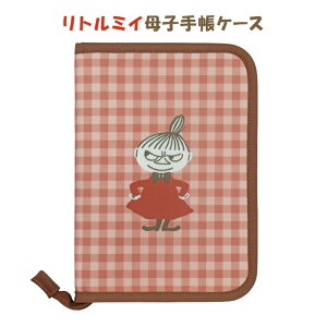 ��q�蒠�P�[�X ����蒠�P�[�X ���[�~�� ���g���~�C (229087) �}���`�P�[�X �t�@�X�i�[ ��q�蒠���� M S A6 B6 2�l�� �J�o�[ �ʒ��P�[�X ����蒠���� ������� ���킢�� �J�~�I�W���p��