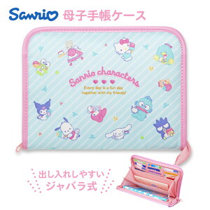 q蒠P[X }`P[X Wo t@Xi[ TI LN^[Y (SFJM-2602) q蒠 MTCY B6 蒠 ʒ P[X Jo[  킢 2l LeB N~