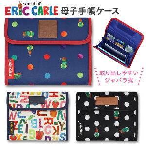 q蒠P[X Wo ͂؂ނ }`P[X q蒠 MTCY B6 蒠 P[X Jo[ ʒP[X LN^[  킢  ΂ 2l