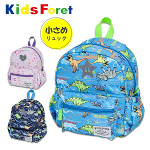 y50%OFFz ʉbN ۈ牀 qp LbY ̎q j̎q Kids Foret LbYtH[ (TCYM) H bNTbN  ʉobO bN ct ʉobN