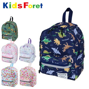 bN  ʉbN qp LbY j̎q ̎q Kids Foret LbYtH[ MTCY 8L bNTbN ۈ牀 ct ʉobO ʉobN ǂ
