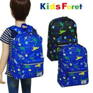 キッズリュック 15l キッズリュックの人気商品 通販 価格比較 価格 Com