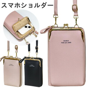 yyVX[p[SALE 70%OFFz zV_[ X}zV_[ fB[X ̎q (KTK0843) z|VFbg V_[obO z V_[ X}z z 傫 WjA LbY Z