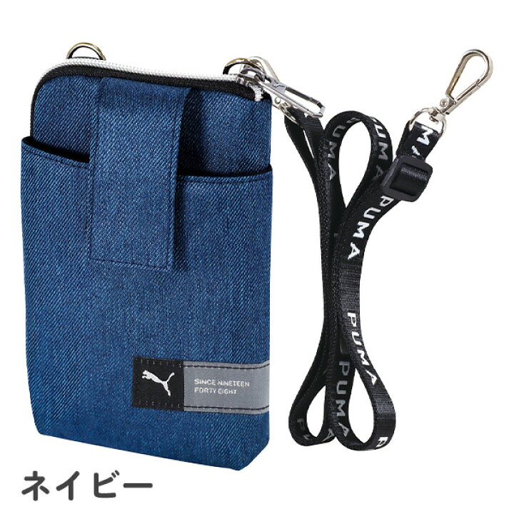 未使用✨サンアルシデ✨Nil ラフィア スマホショルダー ポーチ 