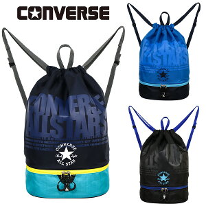 ibvTbN 2w j̎q CONVERSE Ro[X (224101) FS v[obO ̑ ̑  LbY q w w jq  ibvUbN