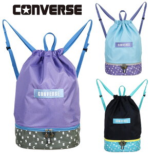 ibvTbN 2w ̎q CONVERSE Ro[X (224104) hJS v[obO ̑ ̑  LbY q w w q  ibvUbN