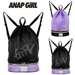 ibvTbN 2w ̎q ANAP GIRL AibvK[ (224701) S×[u v[obO ̑ ̑  LbY q w w q  ibvUbN