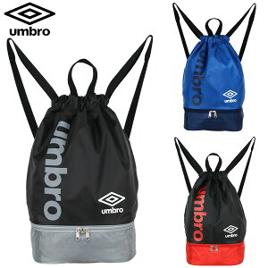 ibvTbN 2w j̎q umbro Au (6347611) v[obO ̑ ̑  LbY q w w jq X|[c  ibvUbN