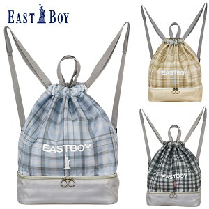 ibvTbN 2w ̎q EASTBOY C[Xg{[C (EBB-0471) v[obO ̑ ̑  LbY WjA w w Z q  킢 ibvUbN