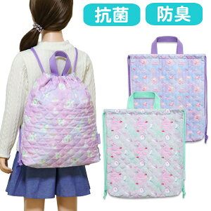 ibvTbN LeBO ̎q (XC00455) ̑ ̑ В Lg ct ۈ牀 w bN obO LbY q ǂ